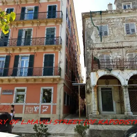 Downtown Mavili's Corfu (city)