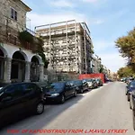 Downtown Mavili's * Corfu (city)