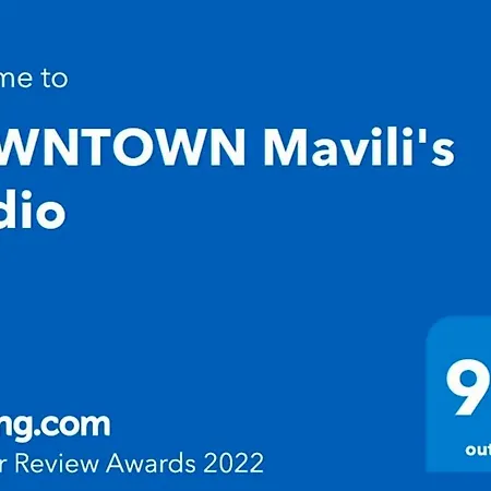 Downtown Mavili's Corfu (city)