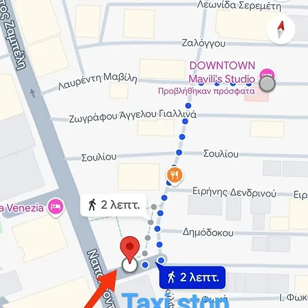 Apartament Downtown Mavili's *