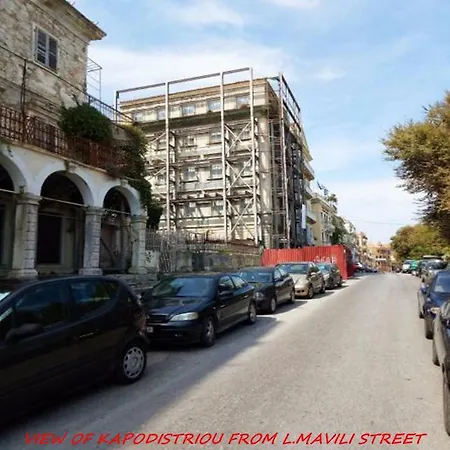 Downtown Mavili's * Corfu (city)