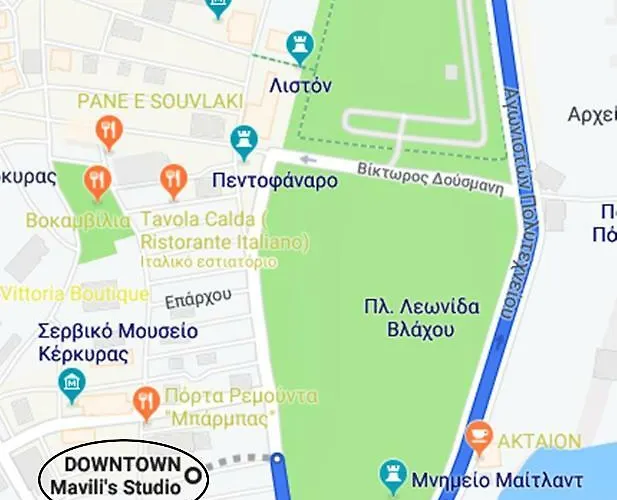 Downtown Mavili's Διαμέρισμα